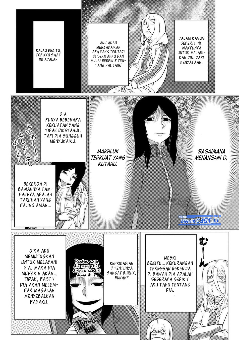 Dilarang COPAS - situs resmi www.mangacanblog.com - Komik kumo desu ga nani ka 076.1 - chapter 76.1 77.1 Indonesia kumo desu ga nani ka 076.1 - chapter 76.1 Terbaru 10|Baca Manga Komik Indonesia|Mangacan